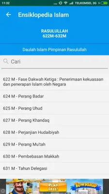 Ensiklopedia Islam android App screenshot 1